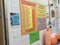 -美芝律剪刀剪咖喱饭