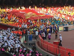 -北京第二实验小学