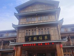 -紫鹊界梯田景区