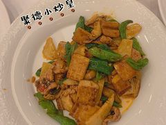 -全聚德(常州店)