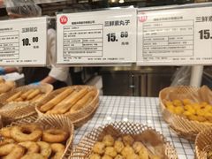 -永辉超市(群众路店)