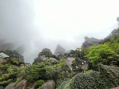 -三清山风景名胜区