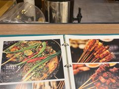 -云海肴·汽锅鸡·云南菜(苏州中心店)