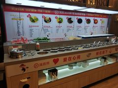 自助调料区-海底捞火锅(万象城店)