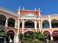 -佛罗伦萨小镇广佛名品奥特莱斯(疏港路店)