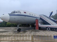 -中国航空博物馆