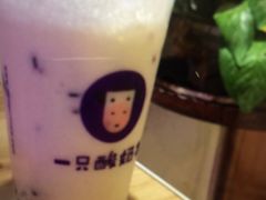 -一只酸奶牛(八一路店)