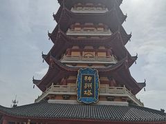 -嘉峪关方特丝路神画