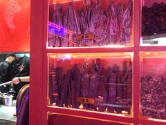 -鱼上·烤鱼(万象城店)