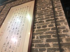 -黄祥华养生堂·炖汤·营养蒸饭(岭南天地店)