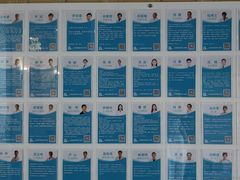 -悦和堂中医门诊部·疼痛调理·针灸推拿·艾灸拔罐