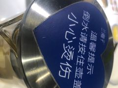 -兰湘子·湘菜小炒(济南领秀城店)