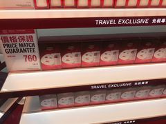 -DFS迪斐世(香港广东道店)
