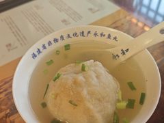 -永和鱼丸(南后街店)