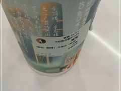 -茶理宜世(广州南站（站内）3楼B17检票口店)