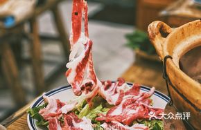 Hand-Cut Snowflake Beef