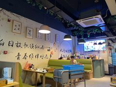 -烤满分·东北烧烤(首经贸店)