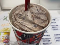 -DQ·蛋糕·冰淇淋(鸿坤店)