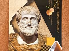 -朵云书院(滴水湖店)