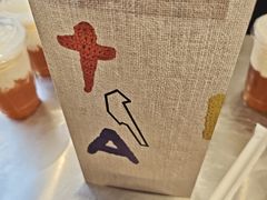 -唐沫茶兮(仓山万达金街店)
