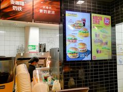 -麦当劳(凯德MALL太阳宫店)