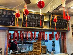 -罗妈砂锅(四川成都奎星楼店)