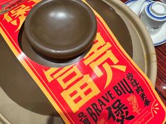 -石家庄万象城