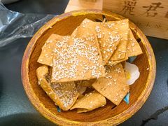 -丽君饭店(游客服务中心店)