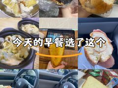 -明兴饼家