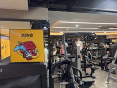 -超鹿运动健身(紫阳商贸中心店)