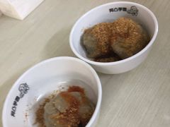 -阿凸芋圆(上帝街店)