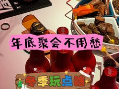-北京长安天街