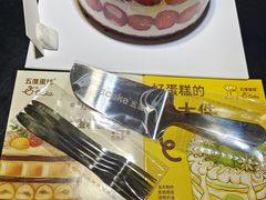 -5Cake五度无蔗糖低脂蛋糕(陶然亭店)