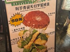 -龙湖杭州滨江天街
