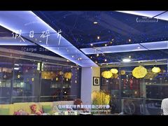 -CIAO·团建聚餐·生日派对轰趴馆(福田店)