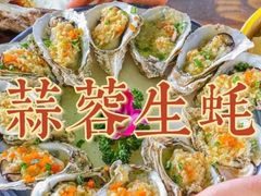 -海棠湾