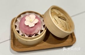 Spring Peach Soft Cheese