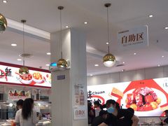 -乡村基(总府红旗店)