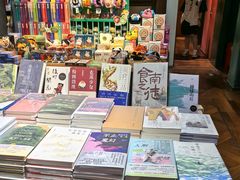 -思南书局(复兴中路店)