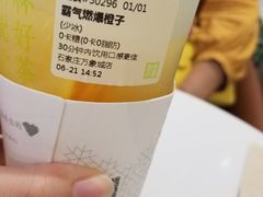 -奈雪的茶(石家庄万象城店)