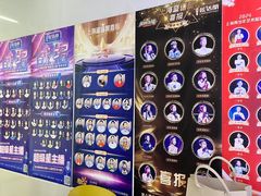 -蓝话筒·少儿成人演讲口才·主持朗诵·戏剧表演(大华第一坊店)