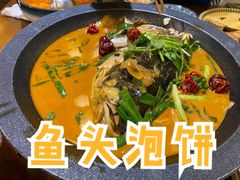 鱼头泡饼-锦小馆(安贞店)