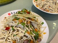 -留芳·文旅古月楼(老街店)