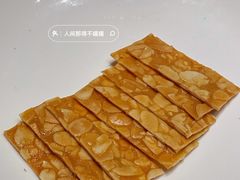 -宫燕府·京菜·烤鸭·淮扬菜(王府中心店)