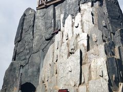 -陕西自然博物馆