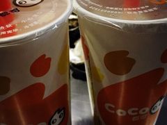 -CoCo都可(西安路民勇店)
