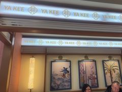 -芽笼芽笼新加坡餐厅(环球港店)