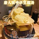 寿喜烧之神【今崎烧】！美味不可辜负