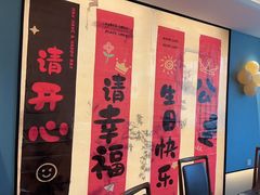 -小厨娘淮扬菜(天印大道店)