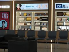 -爱齿尔口腔医院(中南院)